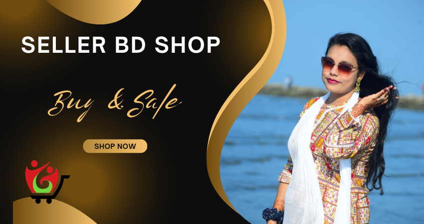 Seller bd shop